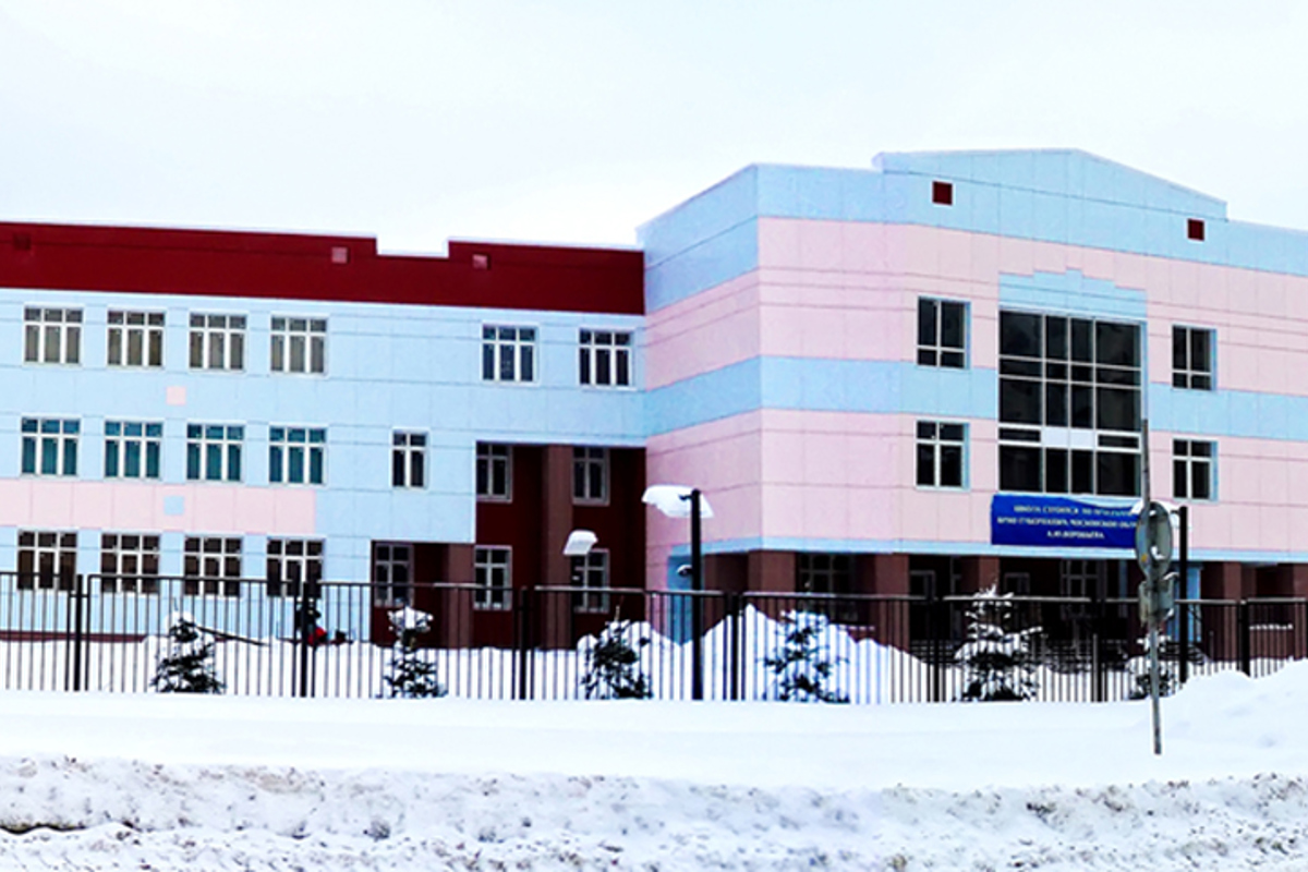 Средняя общеобразовательная школа №34 - 000094_старая купавна школа.jpg